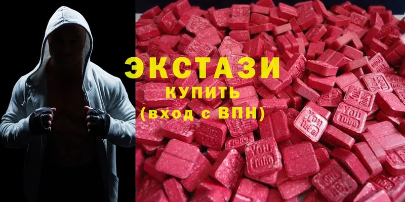 блэк спрут онион  Томари  Экстази ешки  купить  